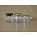 25ml 30ml round shape glass honey jar